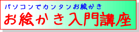 ���G��������u��